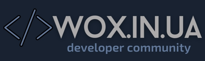 WOX - спільнота web-програмістів