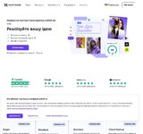 Hostinger - надійні послуги хостингу